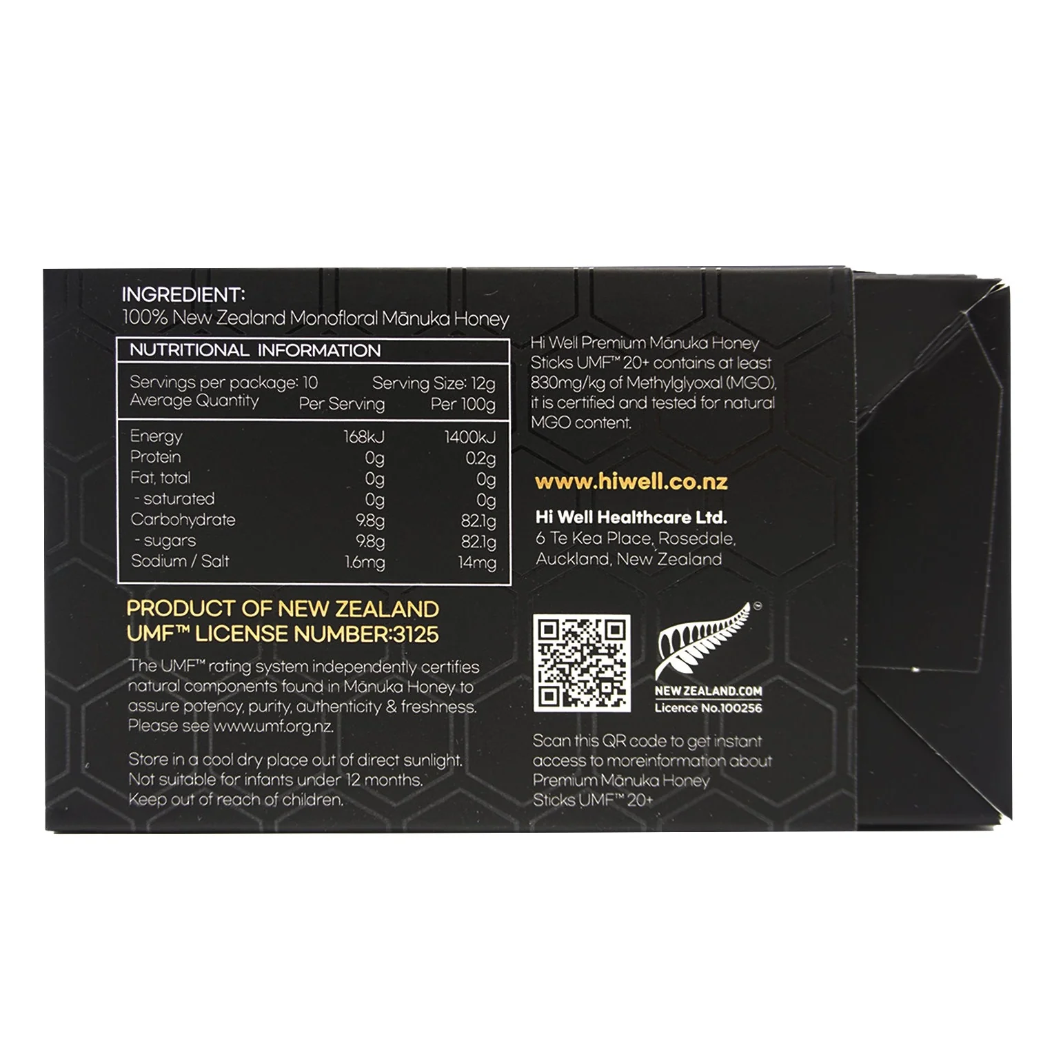 Hi Well Premium Manuka Honey UMF 20+ Sticks 360g (12g x 30's) - Image 7