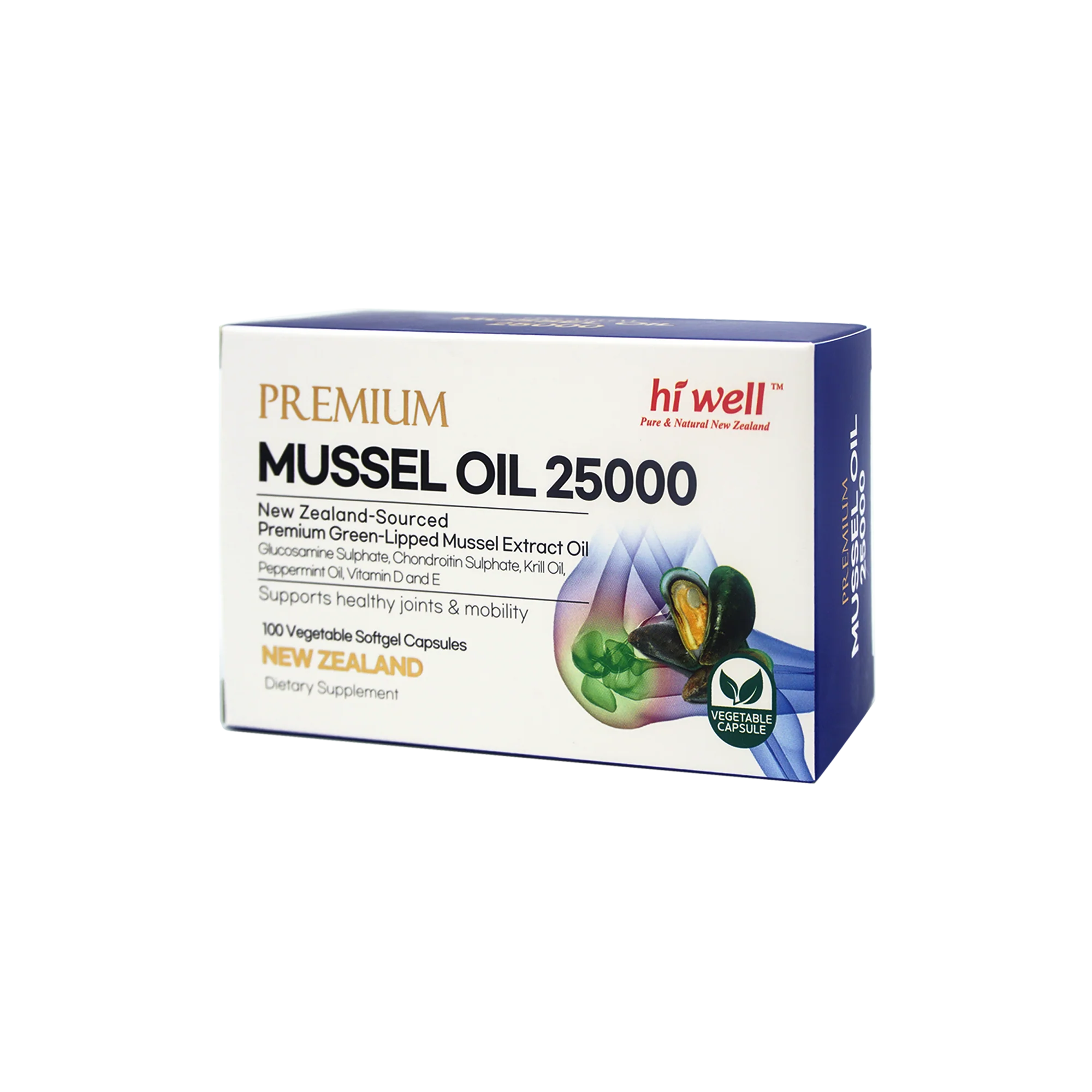 Hi Well Premium Mussel 25000 - Image 4