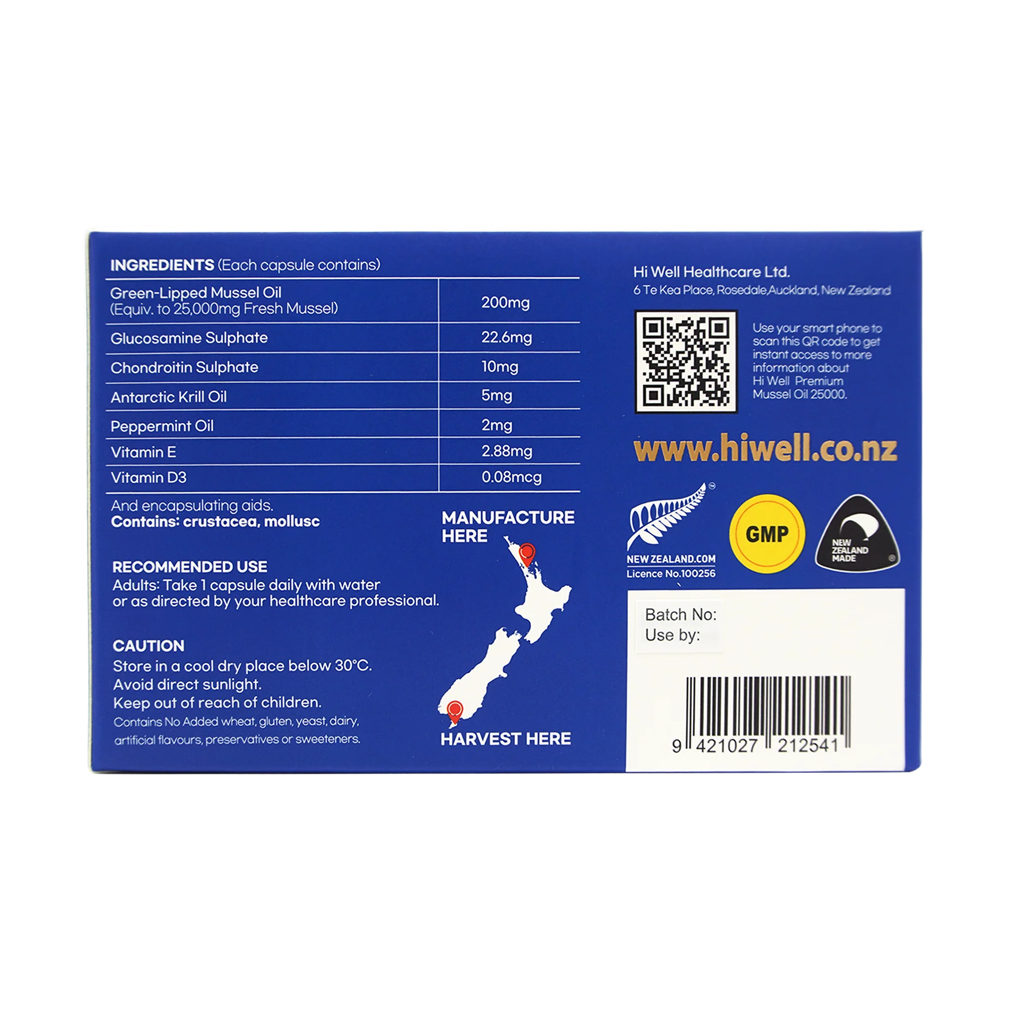Hi Well Premium Mussel 25000 - Image 9