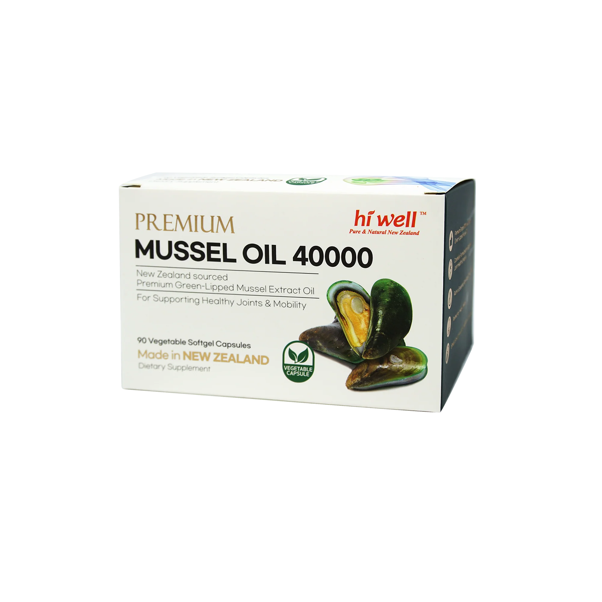 Hi Well Premium Mussel 40000 90 Vegetable Softgel Capsules - Image 4