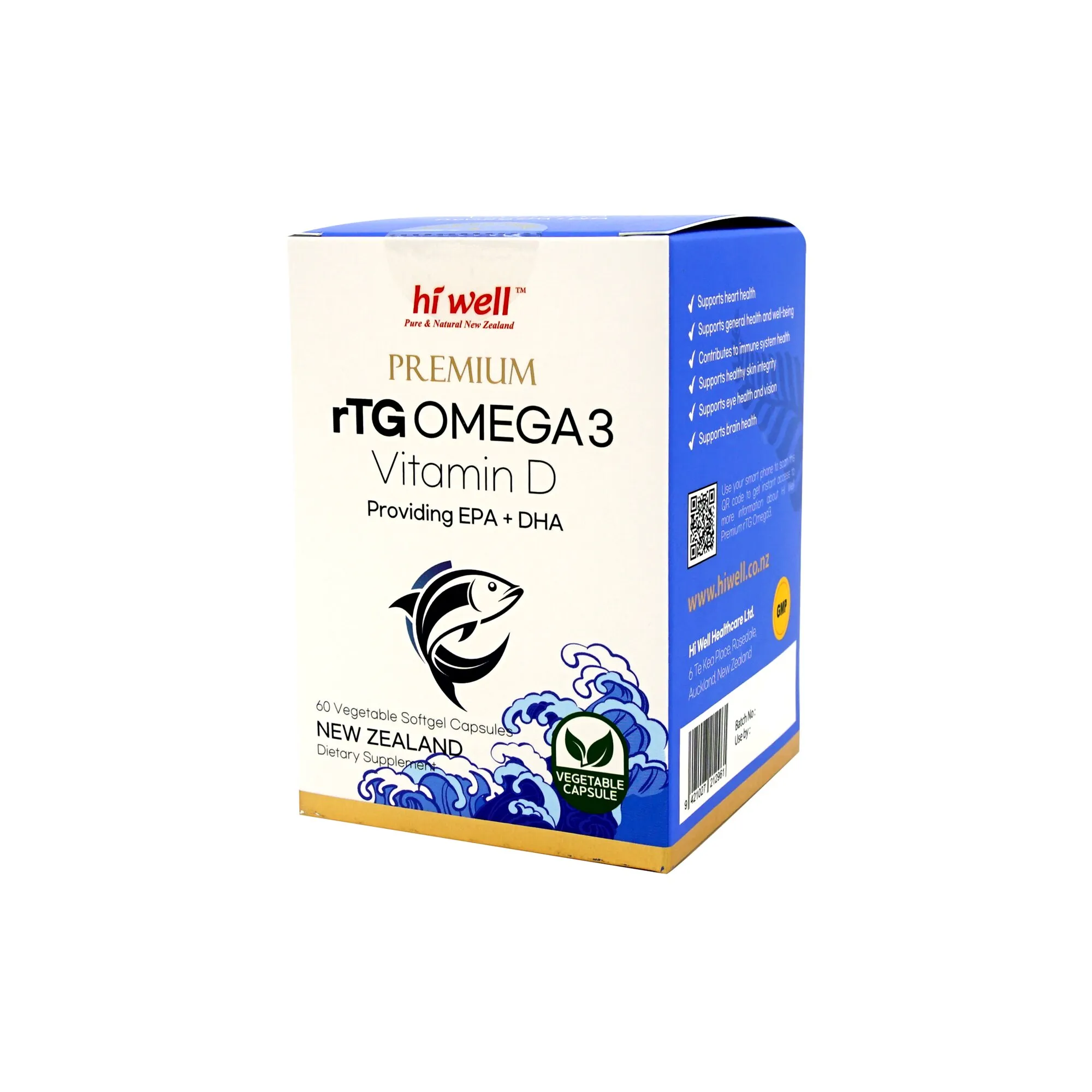 Hi Well Premium rTG Omega 3 Vitamin D 60Vegetable Softgel Capsules - Image 5
