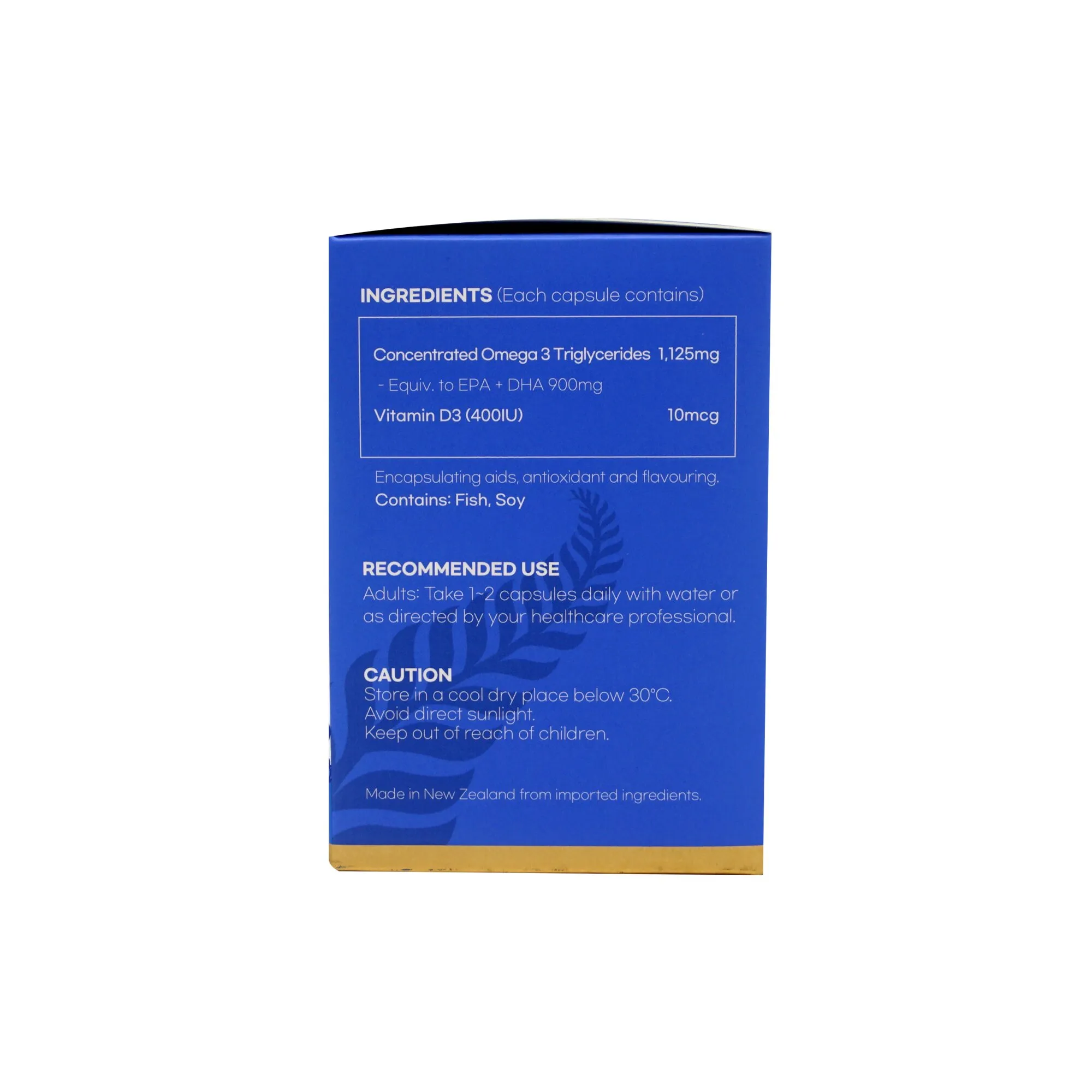 Hi Well Premium rTG Omega 3 Vitamin D 60Vegetable Softgel Capsules - Image 7